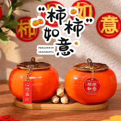 Housewarming Decorations, Everything Goes as Planned, Persimmon Ornaments, New Home Decoration Gifts, Moving-In Ceremony Supplies