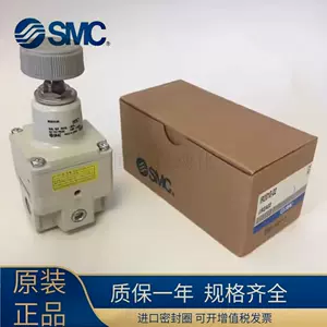 SMC原装IR1000-1010-1020-2000-2010-2020-A-02-01G-BG B-N02-F01-Taobao