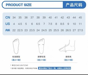 
Buy a small size, big toe shoes, canvas shoes, low top height-enhancing thick soles, couples no coal balls, no gifts