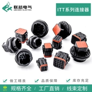 Đầu nối ô tô điện Lianxin 132016-0014/8/10/16/25 lỗ ITT đầu nối chống nước nam và nữ