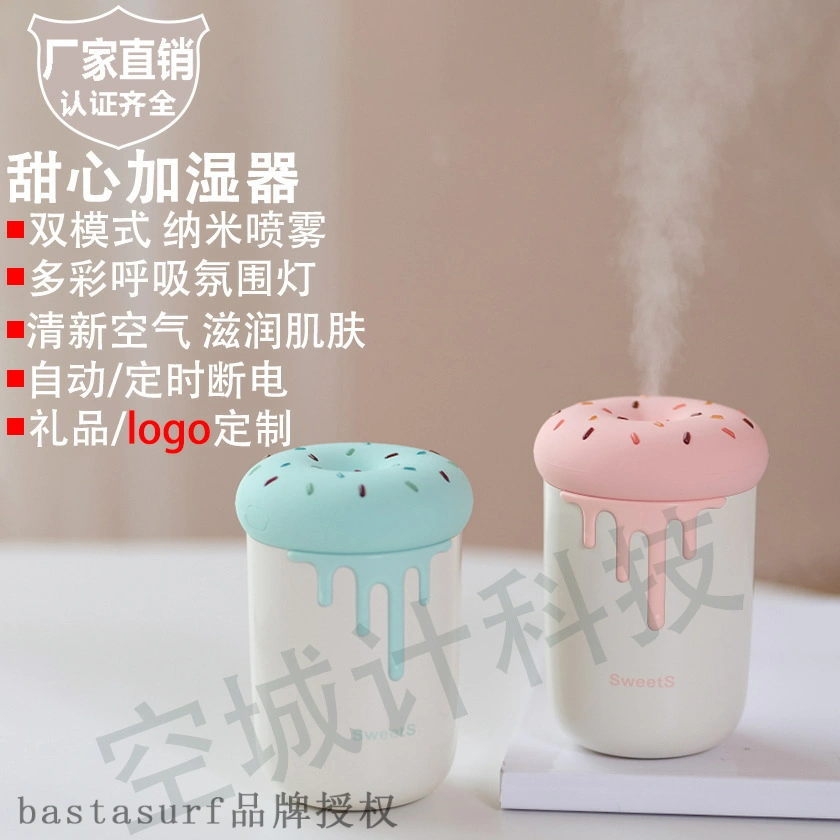 2021 new sweetheart humidifier USB mute household car humid-Taobao