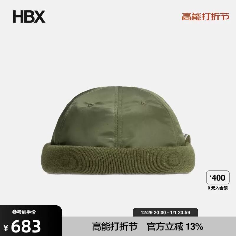 THE H.W.DOG&CO. MA1 Roll Cap 鸭舌帽 HBX-Taobao