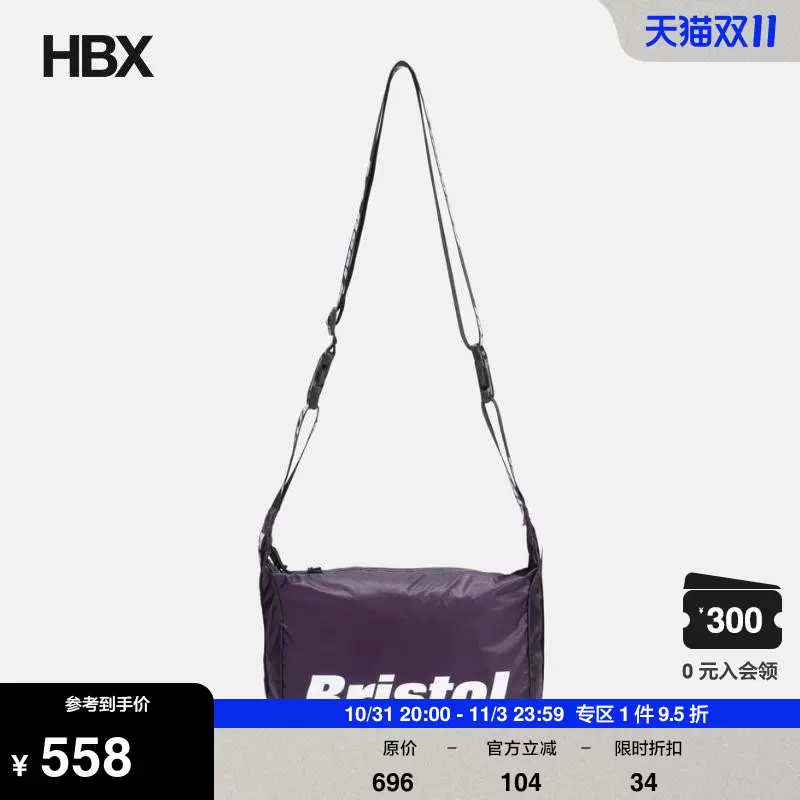 F.C. Real Bristol 2Way Small Shoulder Bag 单肩包男HBX-Taobao