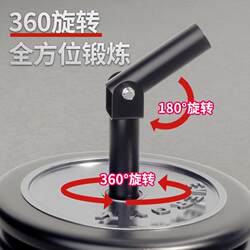 Barbell Stand Base Fixer, T-Bar Deadlift, Rowing, Abdominal Exercises, Home Use Barbell Rack, Landmine Rack