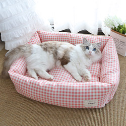 All-Season Pet Summer Cute Cat Bed Dog Sleeping Mat Small Dog Kennel Mat Removable and Washable Bed