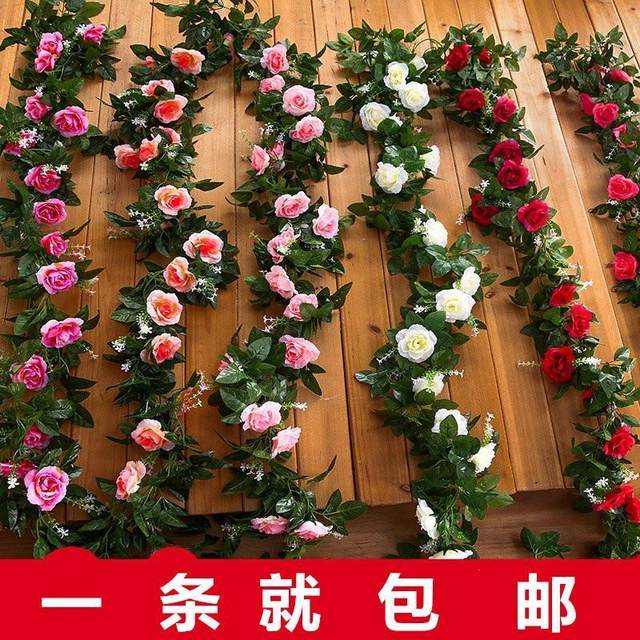 Indoor and outdoor swing hanging chair decoration artificial flowers simulated wisteria strips violet green leaves flower vine