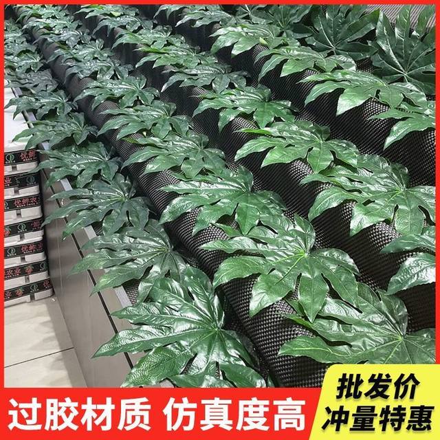 Simulated star anise leaf fruit store decoration fake green leaves gold plate leaves square real leaves size small price plant leaves