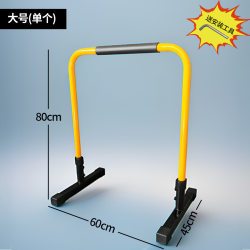 Separates Horizontal Bar Parallel Bar Indoor Home Pull-Up Training Equipment Push-Up Bracket Kidsren's Split Parallel Bar