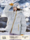 Madgood Made Construction Site Japanese Winter Gas Unblocked Outdoor Hooded Down Jacket Couple Style