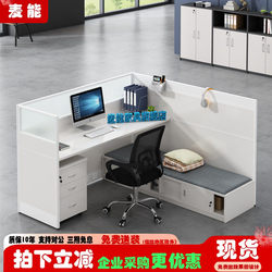 Staff Desk with Lunch Break Bed Staff Workstation with Folding Bed Screen Deck Office Computer Desk Rest Bed
