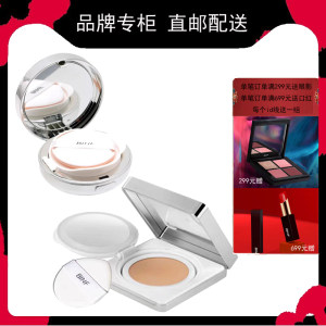 Popular beauty BINF air cushion powder cream counter genuine 致 流 流 CC cushion CC cream to light face cushion cream BB
