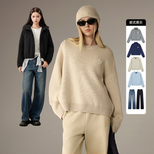 
PALLADIUM women's jacket/sweater/jeans