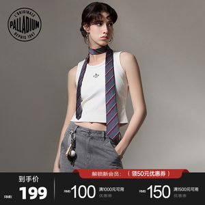 PALLADIUM Palatin top simple daily casual versatile women's inner knitted vest 1911398
