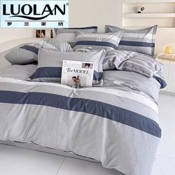 Roland Home Textiles Class a 100% Cotton Bedding Four-Piece Set Pure Cotton Duvet Cover Bed Sheet 2026 New Four-Season Light Luxury Bedding