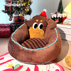 Dachshund Dog Cushion for Living Room, Bedroom, Children's Cartoon Lazy Sofa, Single Japanese-Style Tatami, Balcony Bay Window Soft Cushion