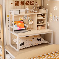 Dormitory Bed Small Desk Laptop Table Study Desk College Student Dormitory Essential for Bunk Beds Lazy Person's Must-Have