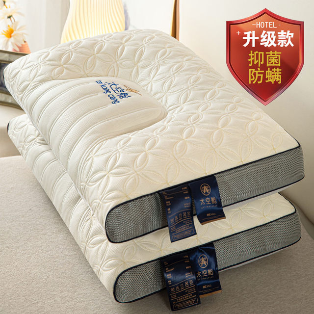 Genuine pillow cores A pair of hotel adult household cervical vertebra support to help sleep whole head single dormitory student pillow cores
