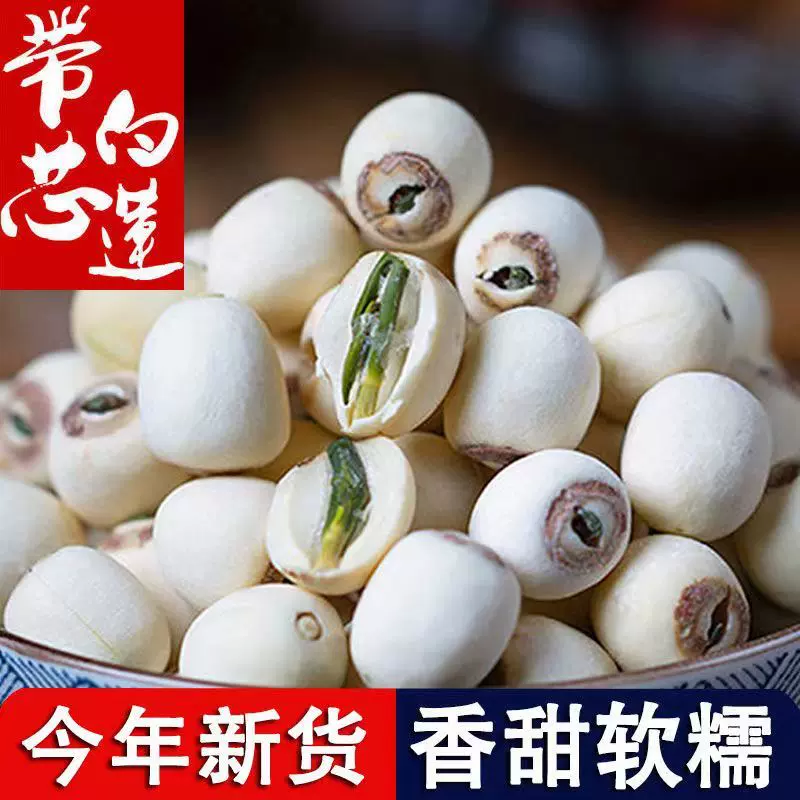 精製雁皮蝉翼宣、半切　100枚(中国製) 精製雁皮蝉翼宣、半切 100枚(中国製) - メルカリ