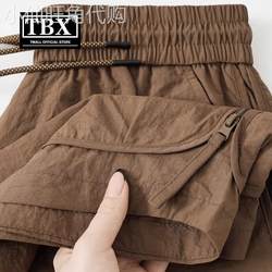 High-end ice silk quick-drying cargo shorts men's 2025 new summer outer wear sports and leisure five-point pants men's thin