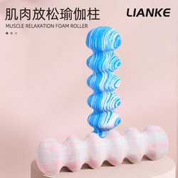 Eva Peanut Foam Roller Six-Head Solid Smooth Yoga Column Full Body Muscle Relaxation Massage Fitness Roller