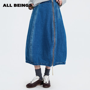 
ALL BEINGS2025AW new autumn style versatile silhouette zipper denim flower bud A-line half-length skirt for women