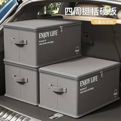Clothes Storage Box, Household Box, Storage Box, Extra Large Capacity Clothes Storage and Organizing Box, Dormitory Storage Box
