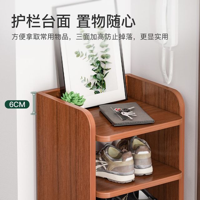 Japanese Imported Quality Shoe Rack for Home Entryway, Simple Narrow ...