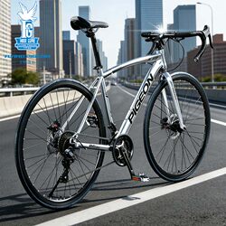 Flying Pigeon Road Bike Men's Ultra-Light Variable-Speed Road Bike with Curved Handlebars, Wind-Breaking Lightweight Bicycle for Adults and Students