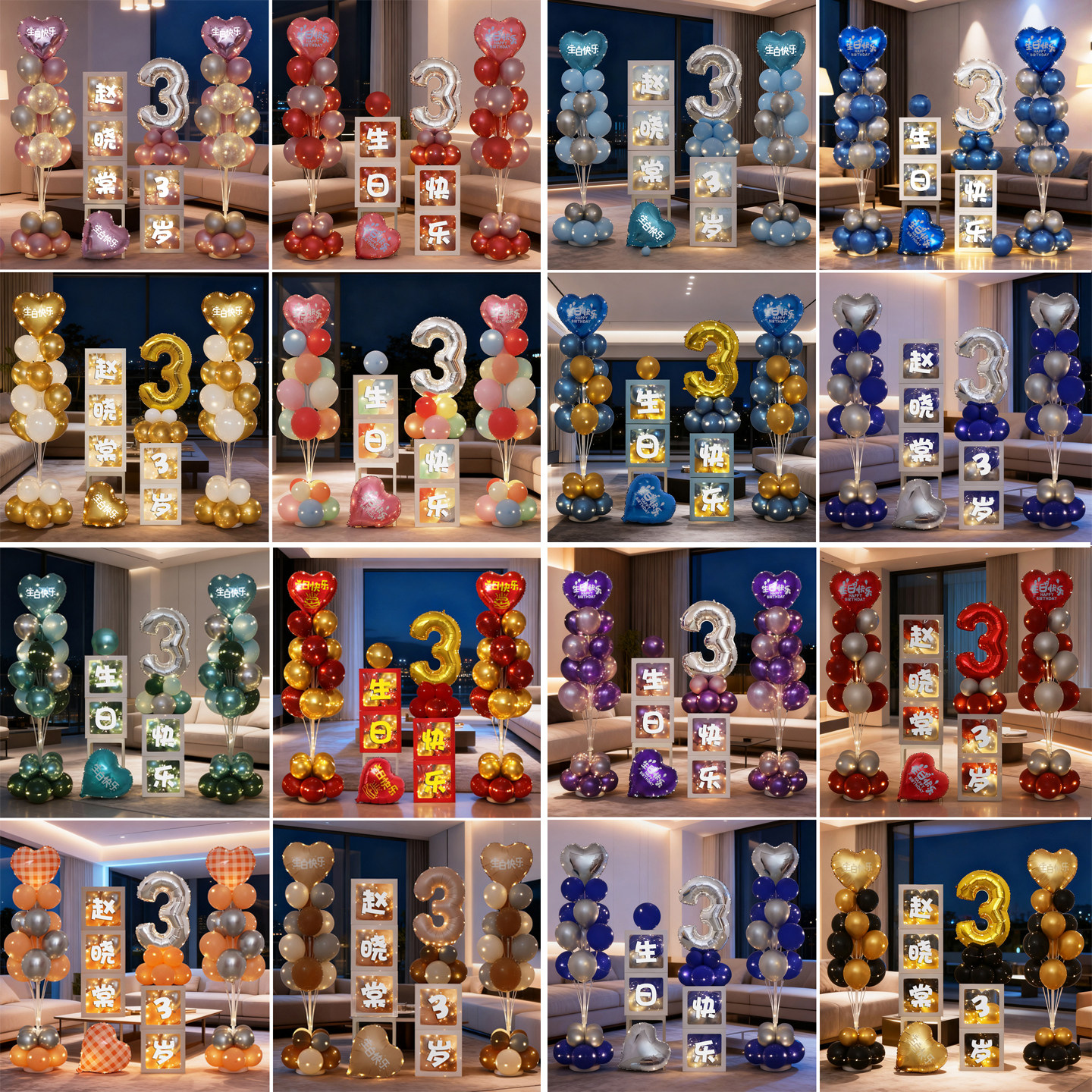 Dolce Fiesta PALLONCINI LATTICE BOY OR GIRL? PZ.8 - Foto 6