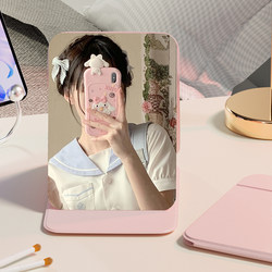 Girls' Makeup Mirror, Portable Small Mirror, Simple Folding Mirror, Student Dormitory Desktop Vanity Mirror, Touch-Up Mirror