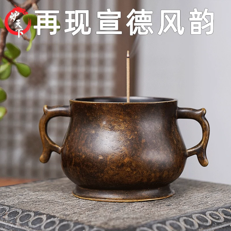 炉天下铜香炉龙耳炉一比一复原仿古大明宣德炉家用室内香具可养炉-Taobao
