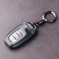 Suitable for 12-18 Model Audi A6L Key Cover, Old Model Q5 Car A8L Key Fob A4L Special Full Cover for Men and Women