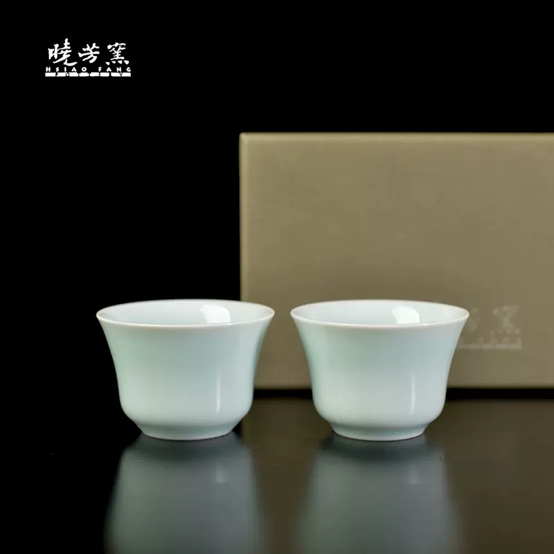 晓芳窑影青古月杯单色釉茶杯蔡晓芳粉青汝