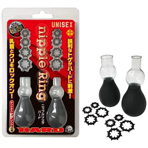 sex toys nipple breast pump Latest Top Selling Recommendations ...