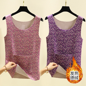 
Autumn and winter velvet warm and traceless vest for women with large size inside wear bottoming shirt middle-aged and elderly mothers with thick velvet autumn clothes
