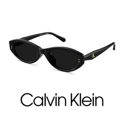 Ck Sunglasses 2026 New Style Elegant Cat-Eye High-End Fashion Polarized Sunglasses for Men and Women Ckj26624Splb