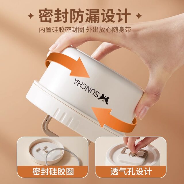 Double -gun stainless steel insulation rice box barrel ultra -long ...