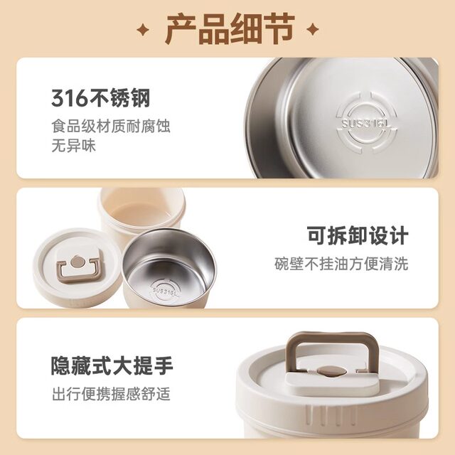Double -gun stainless steel insulation rice box barrel ultra -long ...