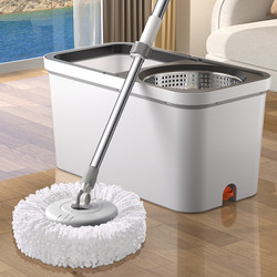Mop Bucket 2025 New Model, Hands-Free Automatic Wringing, Rotating, One-Step Cleaning, Household Lazy Mop, Spin-Dry and Dehydrate