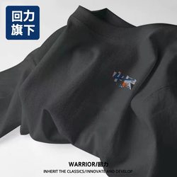 Hui Li Brand Chinese Style T-Shirt for Men, Short-Sleeved, Summer, Pure Cotton, Men's Large Size, White, 2025 New Model, Base Shirt