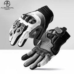Alien Snail Motorcycle Riding Gloves Carbon Fiber Protection Anti-Fall Waterproof All-Season Universal Racing Cruise T3