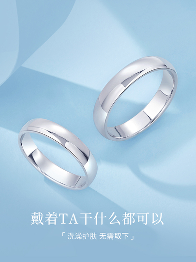 プラチナpt950 リング5.18g PT950ハードプラチナ ダイヤ0.18CT リング R3715DI-P2 #15 | 山梨県