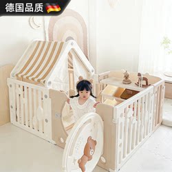 German Children's Tent Indoor Playhouse for Boys and Girls Living Room Princess Castle Toy House Baby Nap House