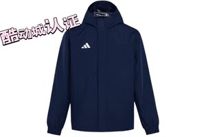 
Adidas/Adidas 2026SS logo hooded long-sleeved jacket KW0692 KW0691