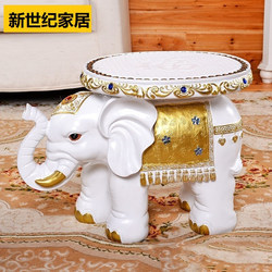 European-Style Small Elephant Stool, Imitation Solid Wood, White Elephant Stool, Feng Shui Redwood Color, Home Decoration, Living Room, Wealth-Attracting, Entryway Shoe-Changing Stool