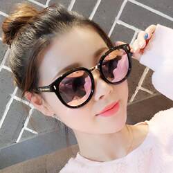 2026 New Face-Slimming Sunglasses for Round Faces, Women's Trendy Celebrity Style Sunglasses, Uv Protection Glasses for Large Faces, Elegant