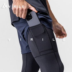 Asrv Light Panel Tight Pants, Fake Two-Piece Fitness Sports Running Training Cycling Pants, Elastic Quick-Drying Double-Layer Long Pants