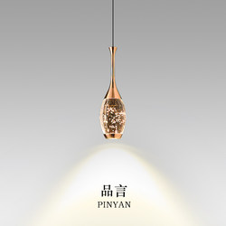 2025 New Model Bedroom Bedside Chandelier Light Luxury Crystal Chandelier High-End Art Corridor Entrance Bar Counter Fish Line Chandelier