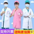 Quần áo bác sĩ và y tá nhỏ, trẻ mới biết đi, bé trai và bé gái biểu diễn các màn nhập vai chuyên nghiệp, áo khoác trắng