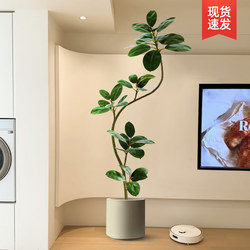 High-End Luxury Artificial Green Plant, Black Diamond Floor-Standing Potted Plant, Fake Flower Tree, Indoor Living Room Decoration, Faux Plant